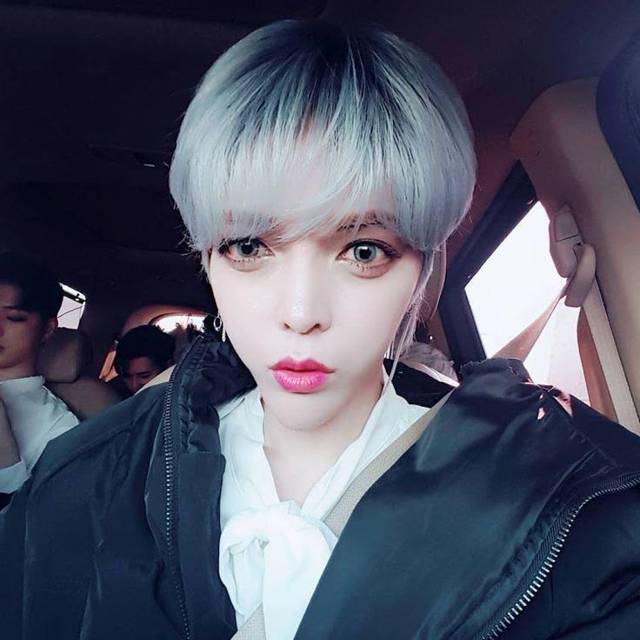 Тиара. Кимчхи из айдолов (СИ) - img_22