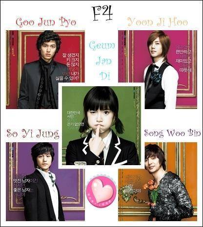 Тиара. Кимчхи из айдолов (СИ) - img_70