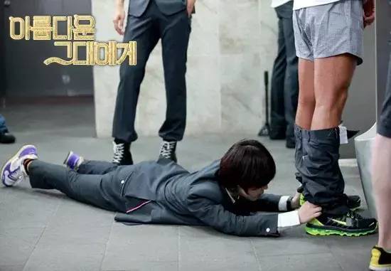 Тиара. Кимчхи из айдолов (СИ) - img_61