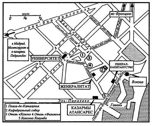 Мы, Мигель Мартинес. Испания (СИ) - img_22