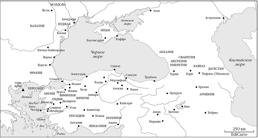 Османская империя. Шесть веков истории - i_005.jpg