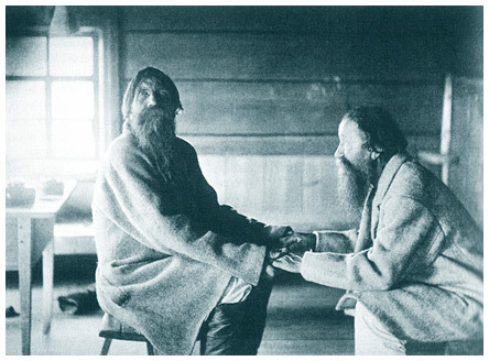 Карело-финские мифы - img_32