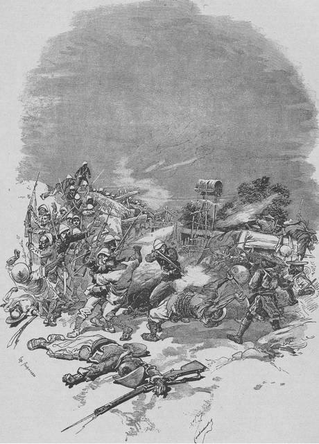 Здесь водятся драконы (СИ) - img_44