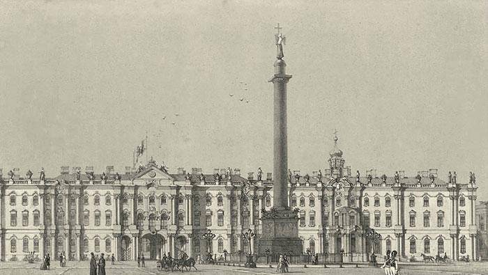 Здесь водятся драконы (СИ) - img_84