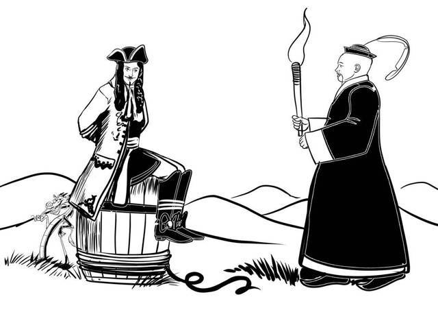 Треск штанов (СИ) - img_14