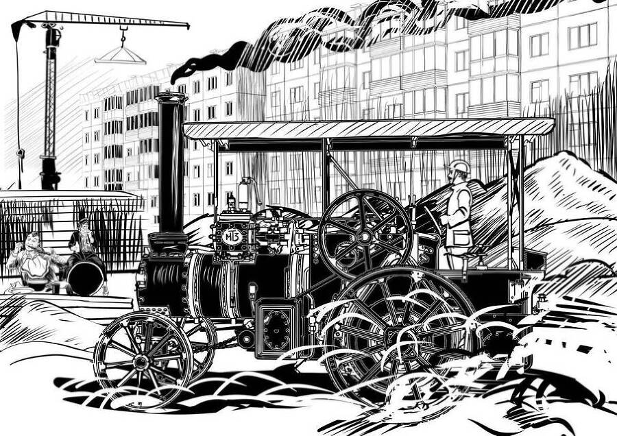 Поступь Империи (СИ) - img_29