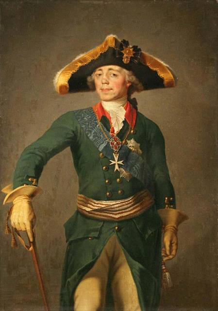 Благословенный (СИ) - img_13