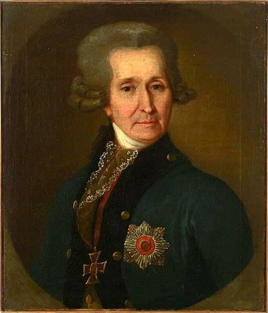 Благословенный (СИ) - img_49