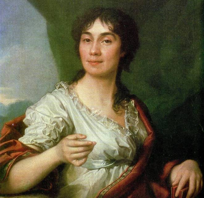 Благословенный (СИ) - img_22