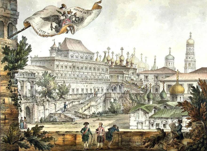 Благословенный (СИ) - img_26