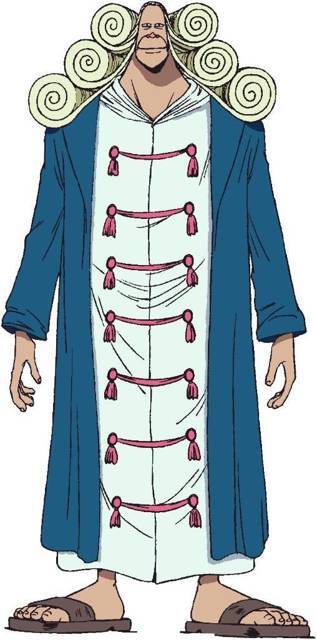 One Piece (СИ) - img_95