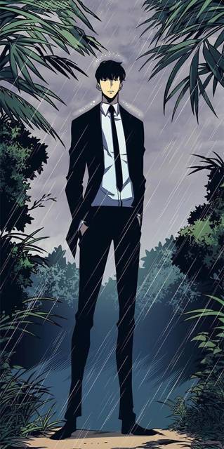 One Piece (СИ) - img_32