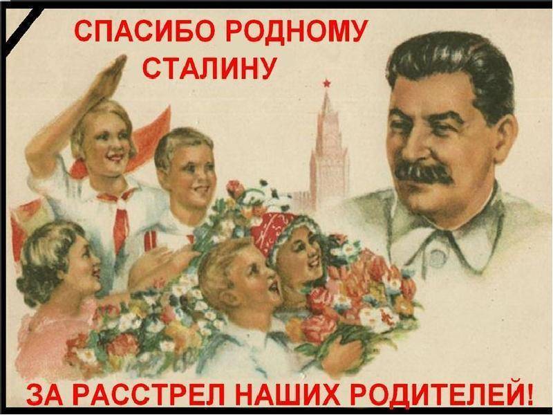 Змеелов в СССР (СИ) - img_12