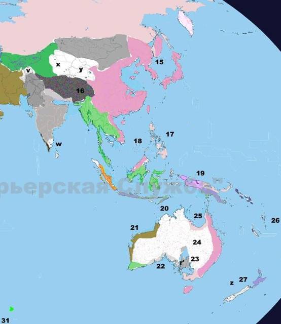 Курьерская Служба. Хранилище (СИ) - img_10