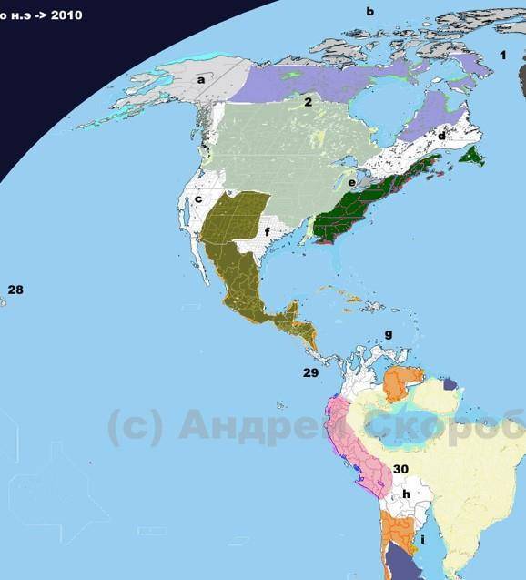 Курьерская Служба. Хранилище (СИ) - img_4