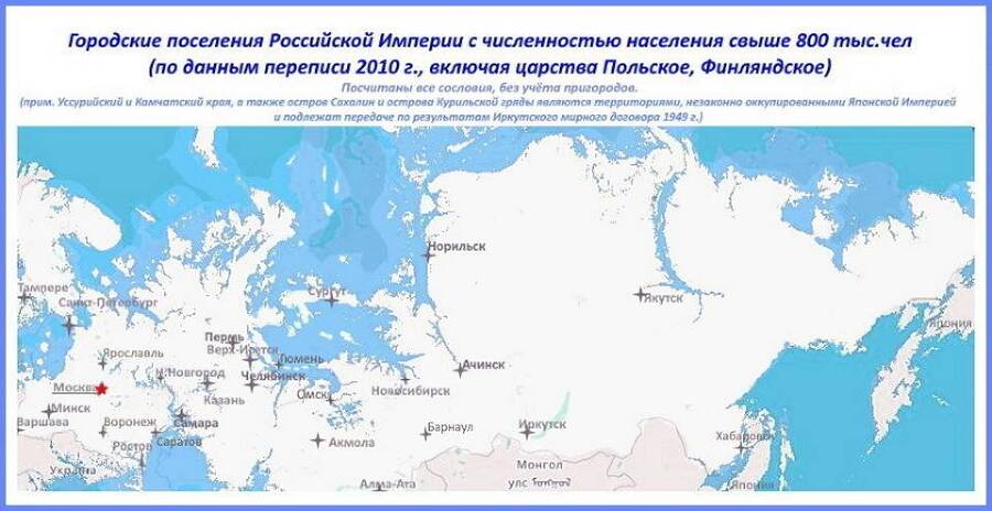 Курьерская Служба. Хранилище (СИ) - img_8