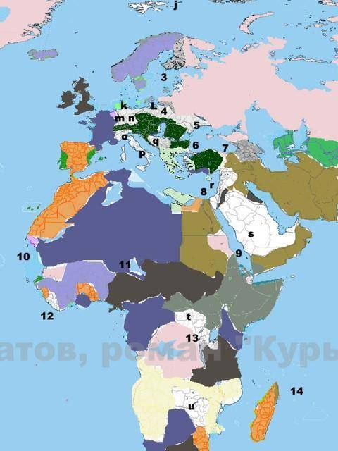 Курьерская Служба. Хранилище (СИ) - img_9