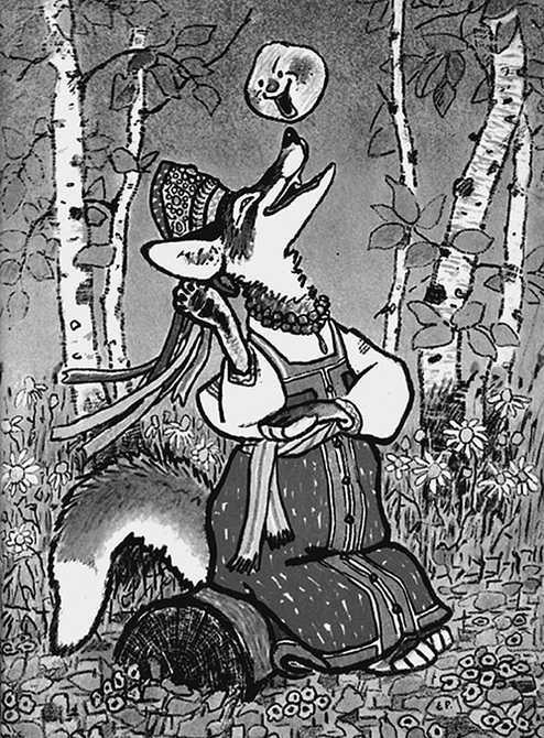 Гиперборейские тайны Руси - i_024.jpg