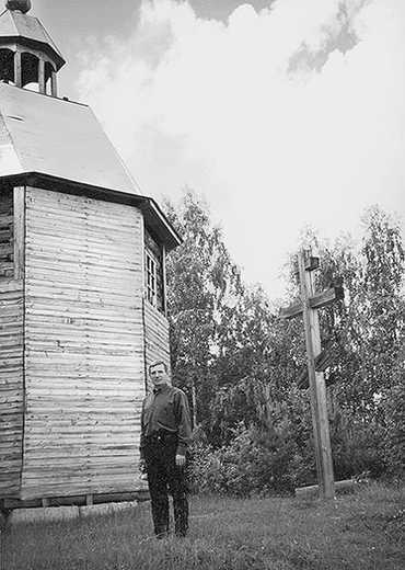 Гиперборейские тайны Руси - i_029.jpg