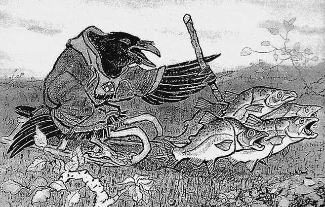 Гиперборейские тайны Руси - i_031.jpg