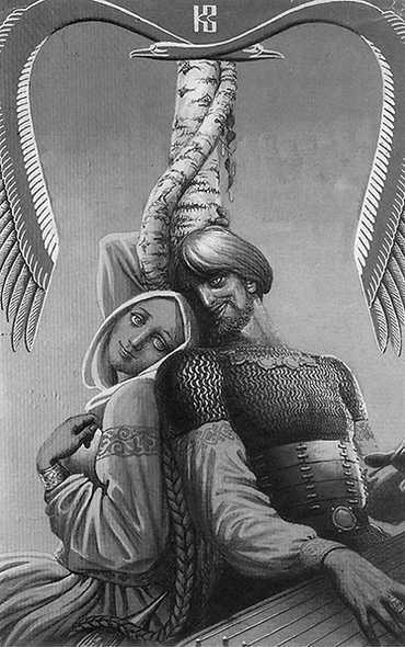 Гиперборейские тайны Руси - i_068.jpg