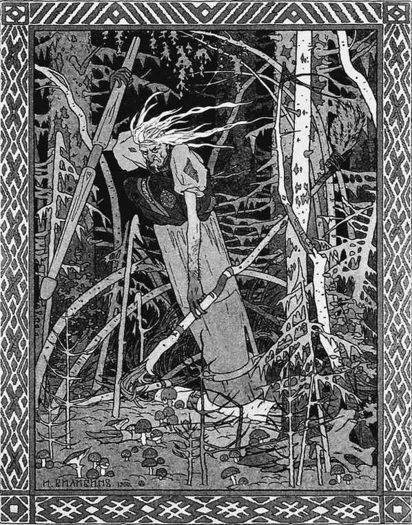 Гиперборейские тайны Руси - i_096.jpg