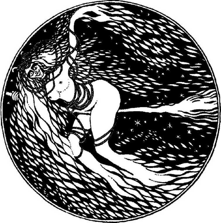 Гиперборейские тайны Руси - i_097.jpg