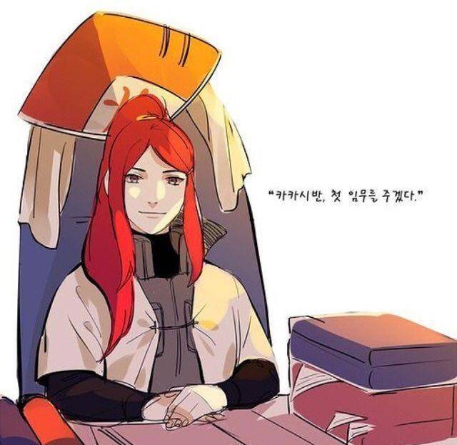 Шаринган Какаши (СИ) - img_83