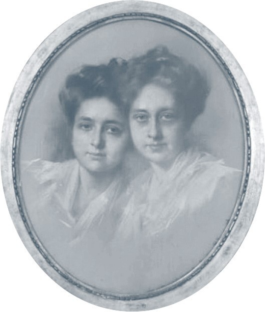 Почетные арийки - i_004.jpg