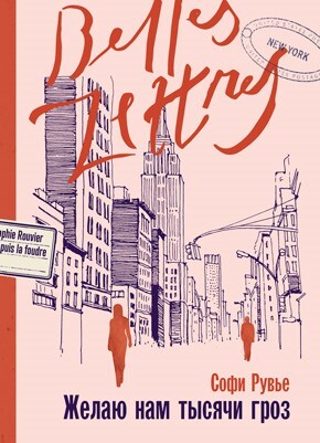 Почетные арийки - i_008.jpg