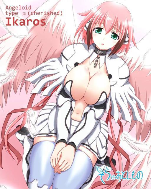 И целого удара мало (СИ) - img_23