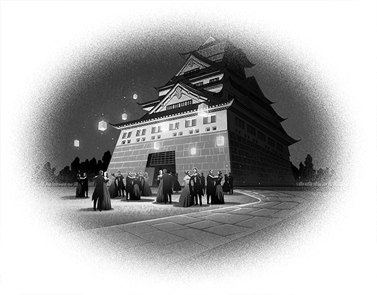 Алиана, спасительница драконов - i_021.jpg