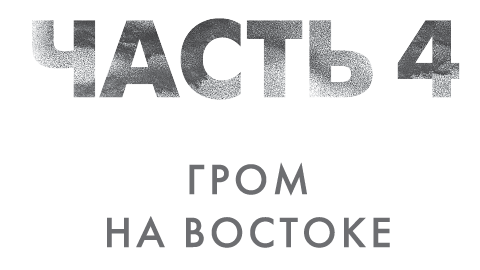 Песок - i_007.png