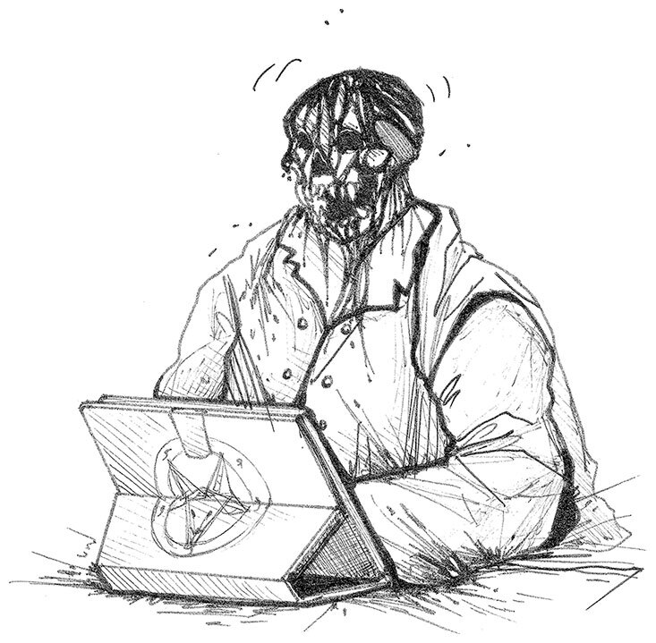 Яжмаг. Трилогия (СИ) - img_30