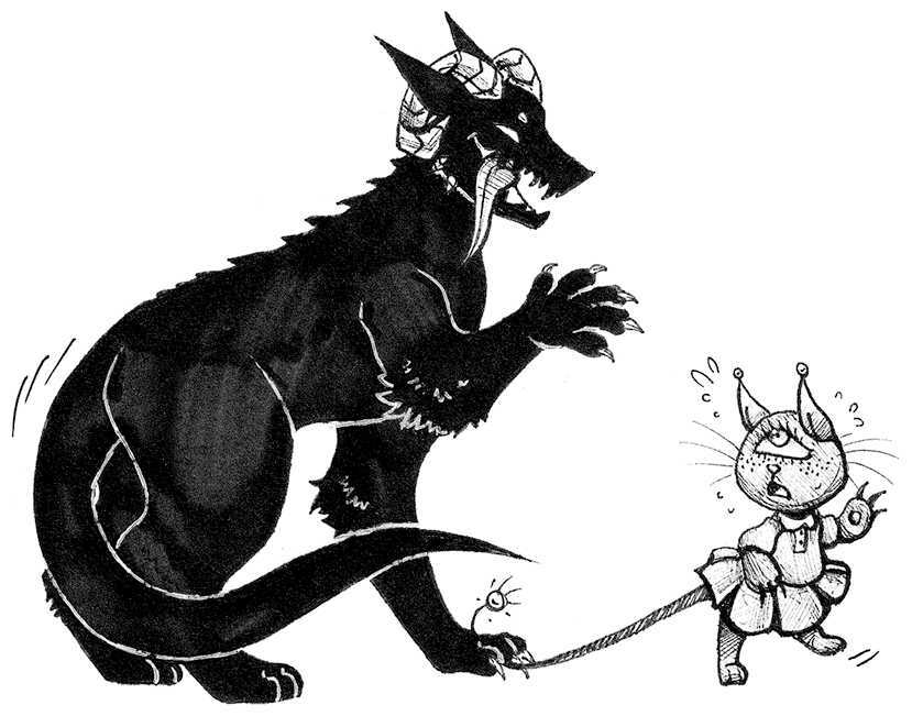 Яжмаг. Трилогия (СИ) - img_85