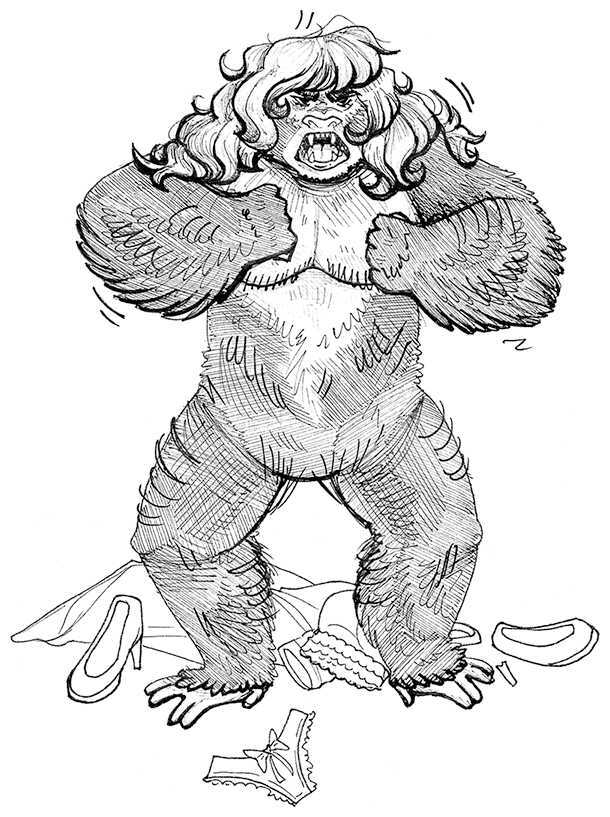 Яжмаг. Трилогия (СИ) - img_94