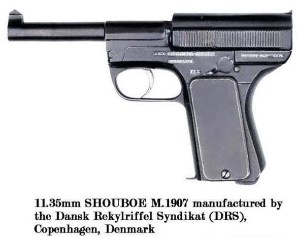 Великий диктатор. Книга вторая (СИ) - img_1