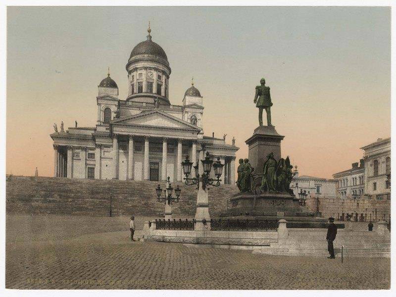 Великий диктатор. Книга вторая (СИ) - img_30