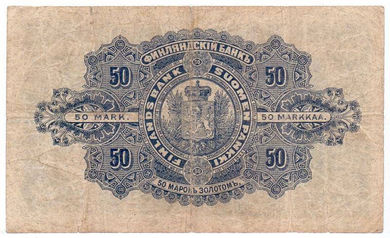 Великий диктатор. Книга вторая (СИ) - img_6