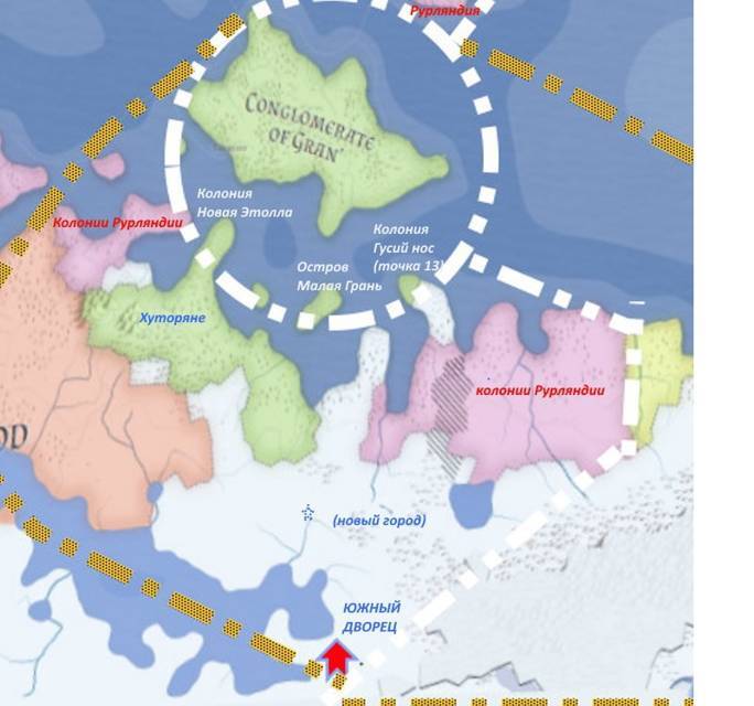 Трудоголик 2 (СИ) - img_17