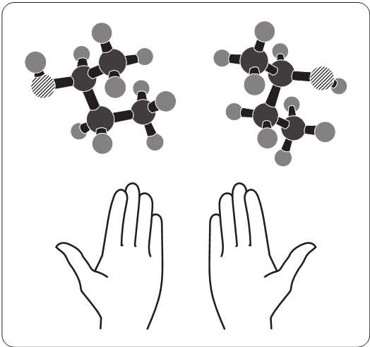 Хранители времени. Реконструкция истории Вселенной атом за атомом - img_36