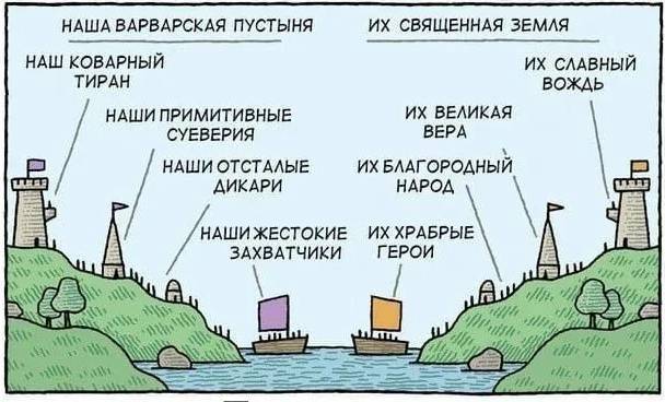 Приручитель женщин-монстров. Том 1 (СИ) - img_13