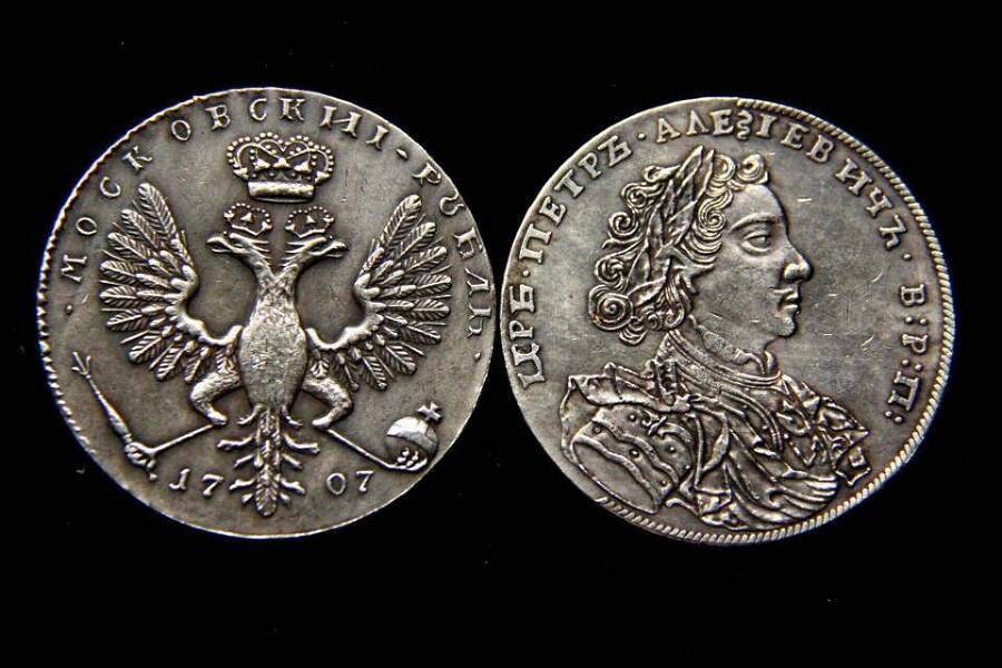 Прусское наследство (СИ) - img_29