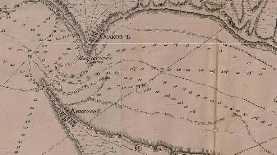 Прусское наследство (СИ) - img_37