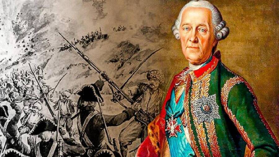 Прусское наследство (СИ) - img_46