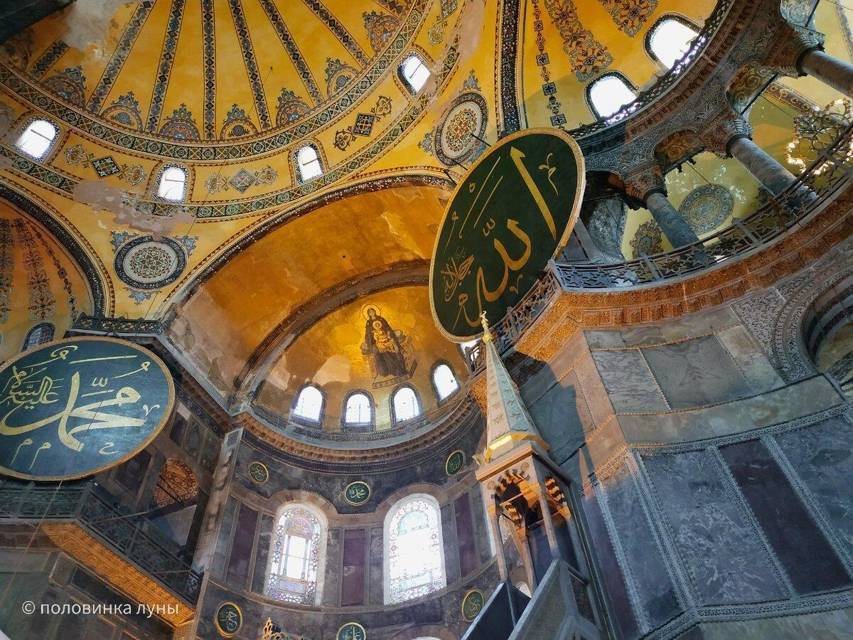 Прусское наследство (СИ) - img_52