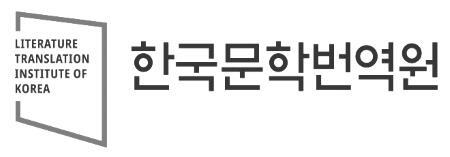 Ресторан «Кумихо» - i_001.jpg