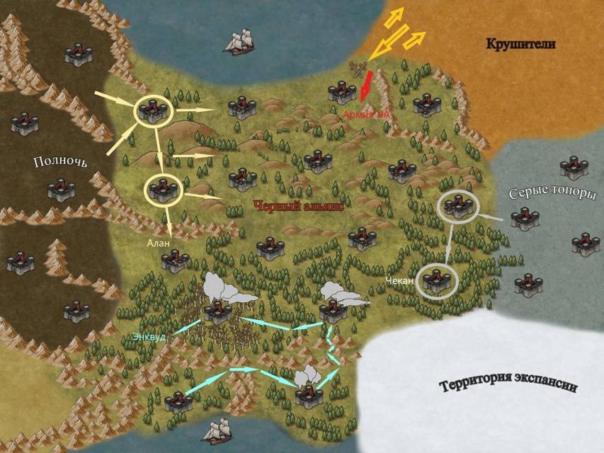 Инквизитор V (СИ) - _1.jpg