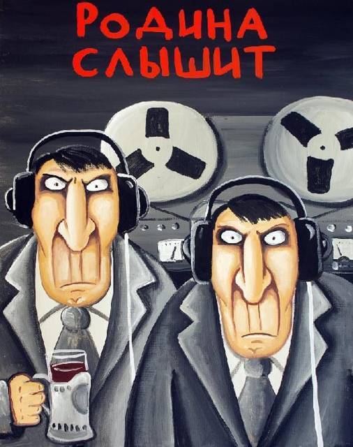 Не валяй дурака, Америка… (СИ) - img_4