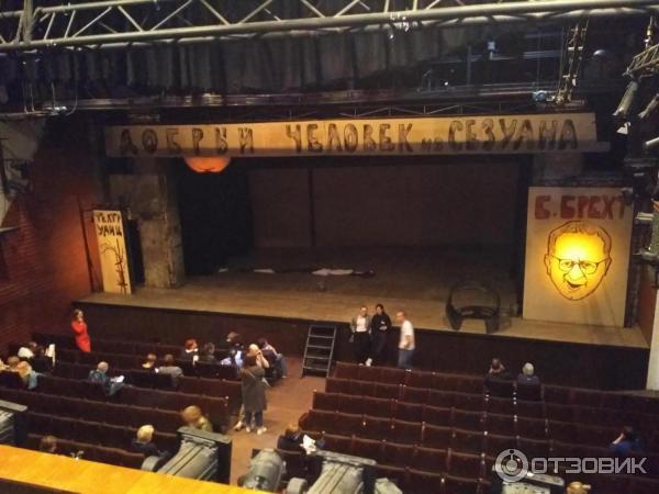 Спасите наши души (СИ) - img_8